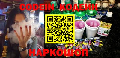 ПСИЛОЦИБИНОВЫЕ ГРИБЫ Бузулук