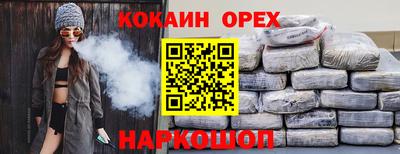 ПСИЛОЦИБИНОВЫЕ ГРИБЫ Бузулук