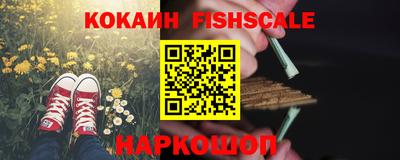 ПСИЛОЦИБИНОВЫЕ ГРИБЫ Бузулук