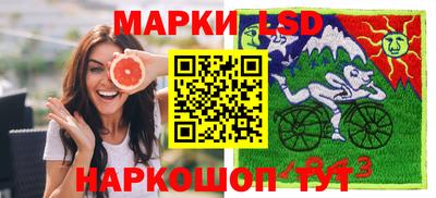метадон Бугуруслан