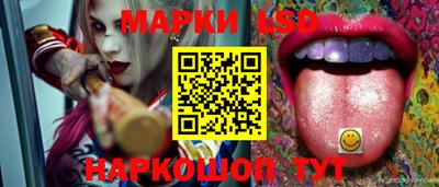 ПСИЛОЦИБИНОВЫЕ ГРИБЫ Бузулук