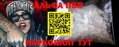 метадон Бугуруслан