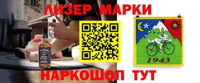 ПСИЛОЦИБИНОВЫЕ ГРИБЫ Бузулук