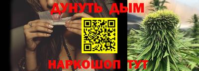 ПСИЛОЦИБИНОВЫЕ ГРИБЫ Бузулук