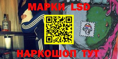 ПСИЛОЦИБИНОВЫЕ ГРИБЫ Бузулук