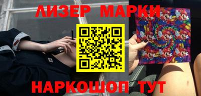 ПСИЛОЦИБИНОВЫЕ ГРИБЫ Бузулук