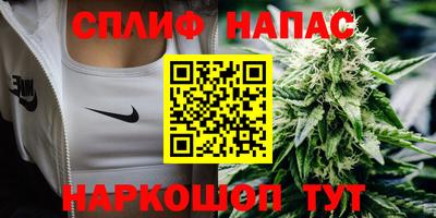 ПСИЛОЦИБИНОВЫЕ ГРИБЫ Бузулук