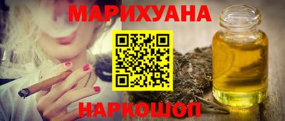ПСИЛОЦИБИНОВЫЕ ГРИБЫ Бузулук