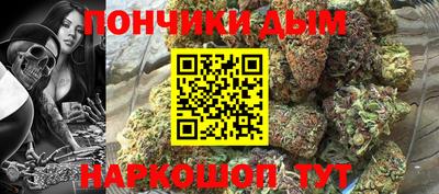 метадон Бугуруслан