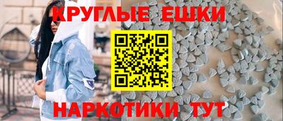 метадон Бугуруслан