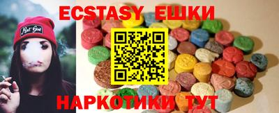 метадон Бугуруслан