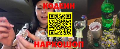 ПСИЛОЦИБИНОВЫЕ ГРИБЫ Бузулук