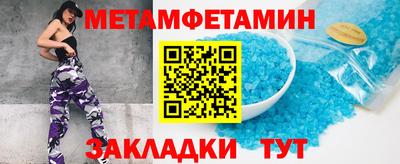 ПСИЛОЦИБИНОВЫЕ ГРИБЫ Бузулук