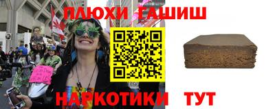 метадон Бугуруслан