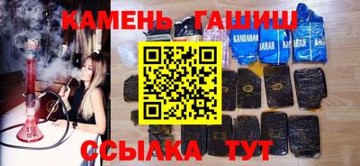 метадон Бугуруслан
