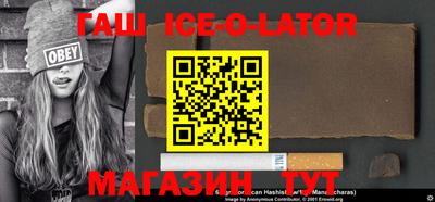 метадон Бугуруслан