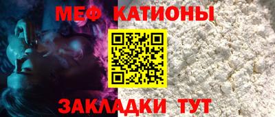 метадон Бугуруслан