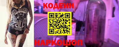 ПСИЛОЦИБИНОВЫЕ ГРИБЫ Бузулук